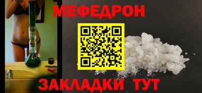 jwh Владивосток