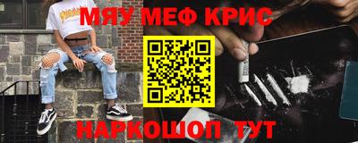 jwh Владивосток