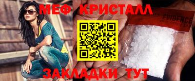 каннабис Владикавказ