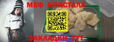 крисы Владимир