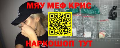 jwh Владивосток