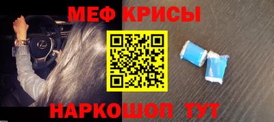 jwh Владивосток