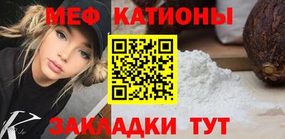 jwh Владивосток