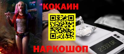 jwh Владивосток