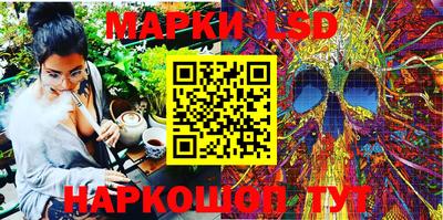 каннабис Владикавказ