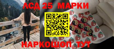 каннабис Владикавказ