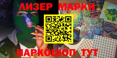 крисы Владимир