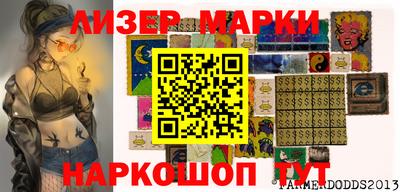 крисы Владимир