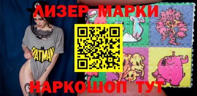 каннабис Владикавказ