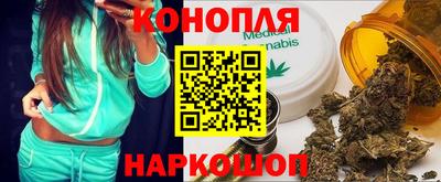 jwh Владивосток