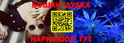 jwh Владивосток