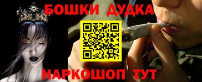 jwh Владивосток