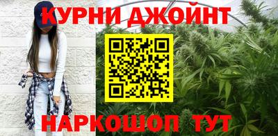 крисы Владимир