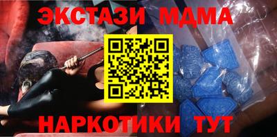 jwh Владивосток