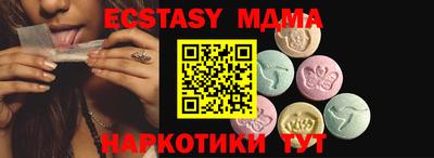 каннабис Владикавказ