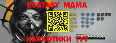 крисы Владимир