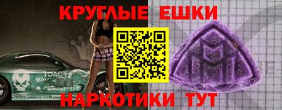 крисы Владимир