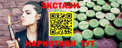 крисы Владимир