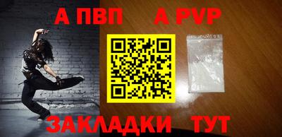 крисы Владимир