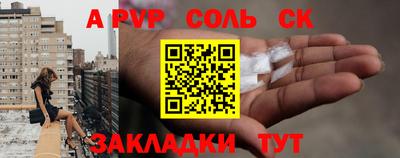 крисы Владимир