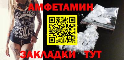 каннабис Владикавказ