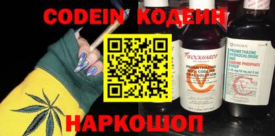 каннабис Владикавказ