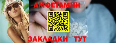 крисы Владимир