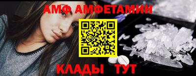 каннабис Владикавказ