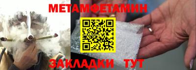 jwh Владивосток
