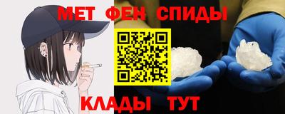 каннабис Владикавказ
