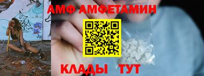 крисы Владимир
