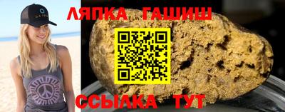 крисы Владимир