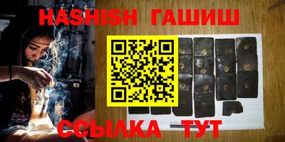 каннабис Владикавказ