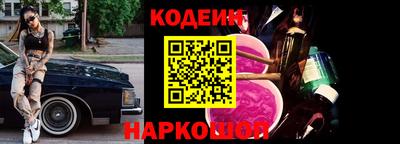 каннабис Владикавказ