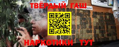 jwh Владивосток