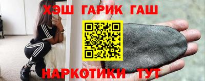 крисы Владимир