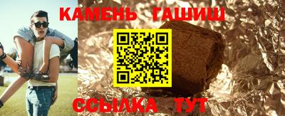 каннабис Владикавказ