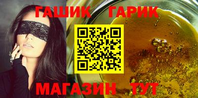 jwh Владивосток