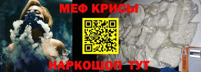 каннабис Владикавказ