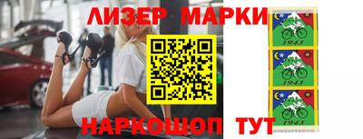 jwh Владивосток