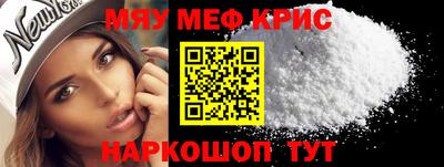 jwh Владивосток