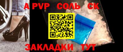 крисы Владимир